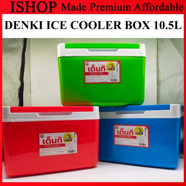 DRAGONWARE Thailand Denki Ice Cooler / Cooler Box / Picnic Box / Rice ...