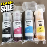 หมึกอิงค์เจ็ทแท้ EPSON 003 มีกล่อง (BK/M/Y/C) 65ml. #หมึกสี  #หมึกปริ้นเตอร์  #หมึกเครื่องปริ้น hp #หมึกปริ้น  #ตลับหมึก