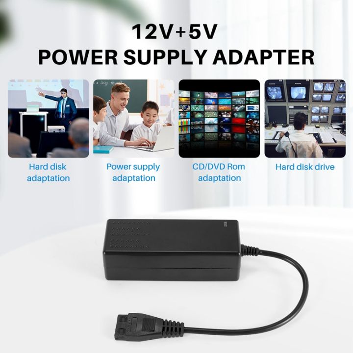 12v-5v-ac-adapter-hard-disk-power-supply-for-hard-disk-drive-black