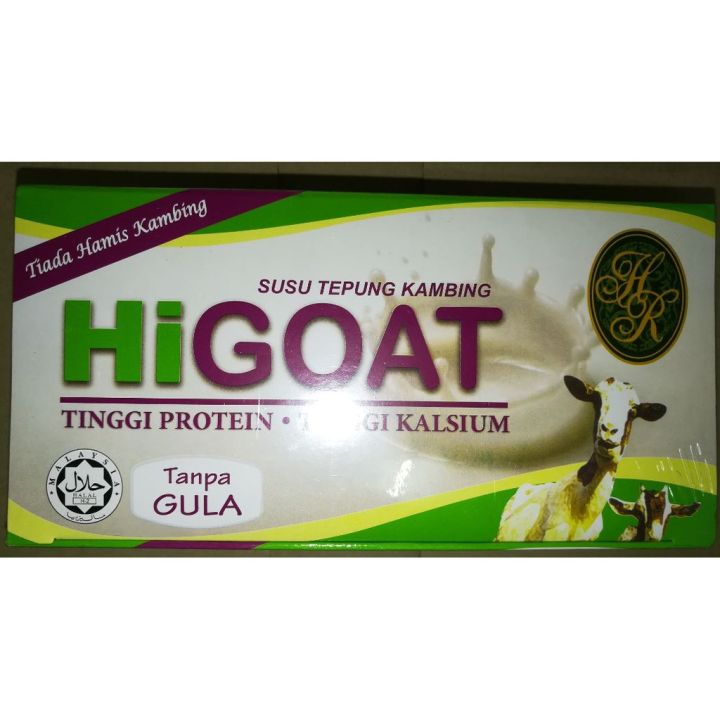 higoat-นมแพะของแท้-ไม่ผสมน้ำตาล-มี-15-ซอง-กล่อง