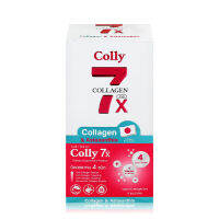 Colly Pink 7X 40 Capsules ผลิตภัณฑ์เสริมอาหารคอลลาเจนผสมสาหร่ายแดง ช่วยปรับผิวให้สว่างกระจ่างใส เนียนนุ่ม ชุ่มชื้น