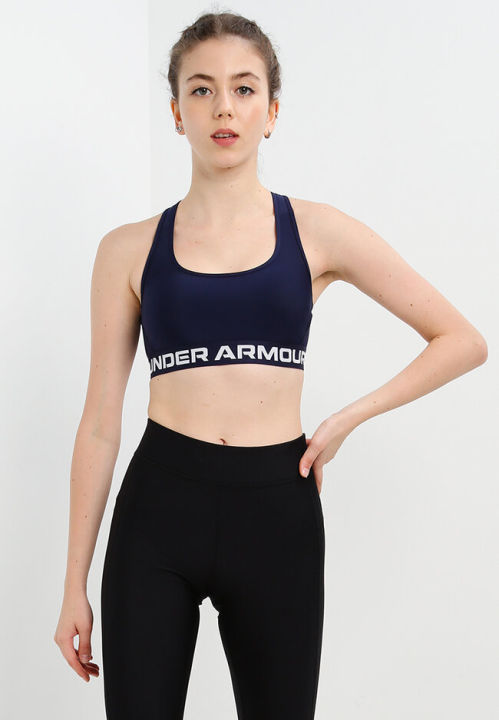 Under Armour Crossback Mid bra for women