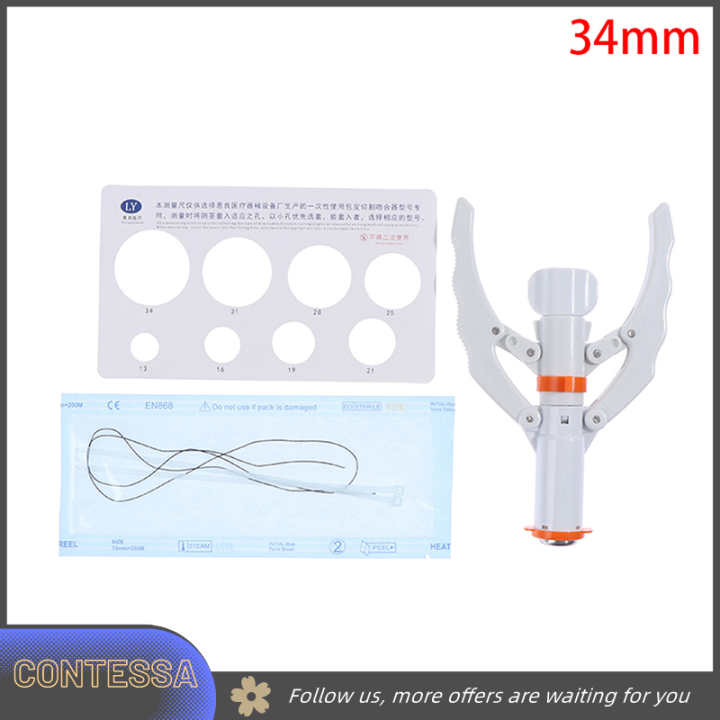 BELLE Disposable Foreskin Stapler Circumcision Stapler Prepuce Genital