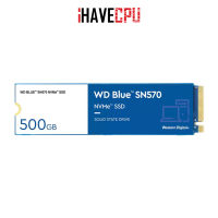 iHAVECPU M.2 (เอสเอสดี) WD BLUE SN570 500GB PCIe/NVMe GEN3x4 (WDS500G3B0C)