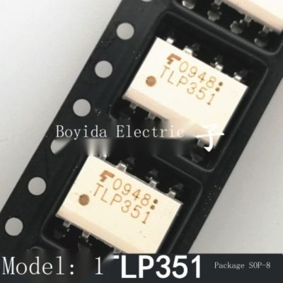 10ชิ้นใหม่นำเข้า TLP351 SOP-8 SMD IGBT Gate Driver Optocoupler