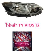 TYC ไฟหน้า เสื้อไฟหน้า TOYOTA VIOS ปี 2013-2016 วีออส 2013 2014 2015 2016 H4 ไม่เป็นโปรเจคเตอร์ ราคาต่อข้าง งานสวย