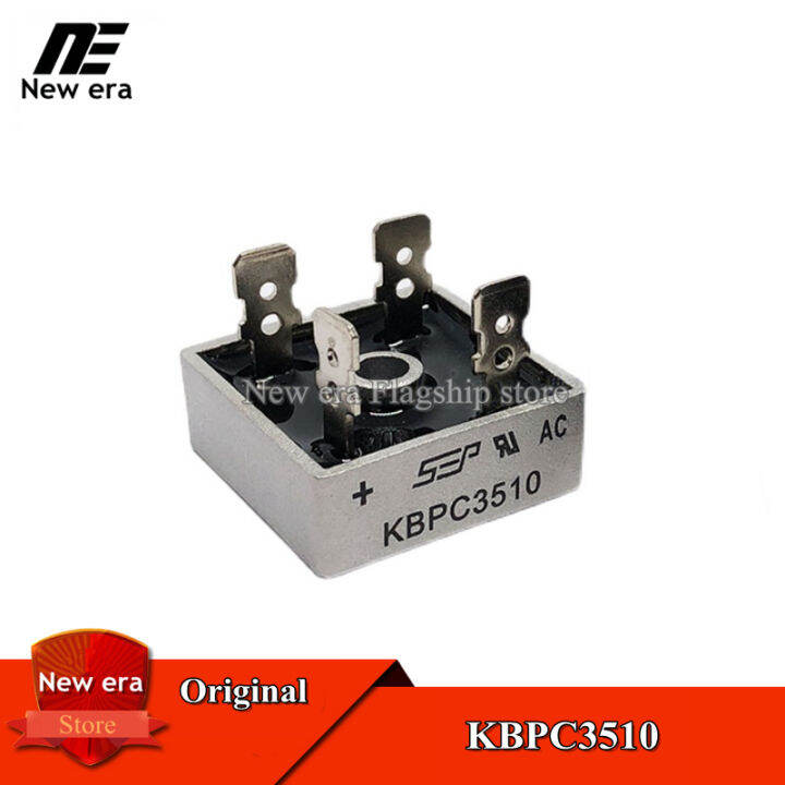 5Pcs Original KBPC3510 35A/1000V Bridge rectifier silicon bridge rectifier New Original Lazada PH