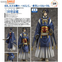 Figure ฟิกเกอร์ งานแท้ 100% Good Smile Company Orange Rouge จากวิดีโอเกม Touken Ranbu Online ป่วยดาบ โทเคน รันบุ Mikazuki Munechika มิคาสึกิ มุเนจิกะ 1/8 Ver Original from Japan Anime อนิเมะ การ์ตูน มังงะ คอลเลกชัน New Collection manga Model โมเดล