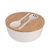 Bamboo Fiber Salad Bowl with Lid Spoon Fork Set Large Soup Food Mixing Container