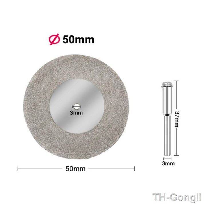 hot-40-50-60mm-grinding-metal-cutting-disc-slice-accessories-with-1-arbor-shaft