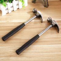 ✆☜❈ Claw hammerHardwareIron hammerToolSmall hammerHousehold carpentry hammerHammer nail hammerPull nail hammerDecoration hammer