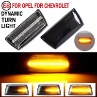 2pcs Dynamic LED Car Side Marker Lights Repeater Signal Lights For Opel Insignia Astra H Zafira B Corsa D For Chevrolet Cruze