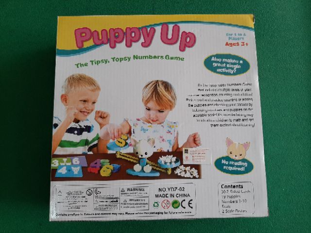 โมเดล-ฟิกเกอร์-ของสะสม-puppy-up-ตาชั่งแมว-เกมตาชั่งแมว-ถูกที่สุด-ลดเฉพาะวันนี้