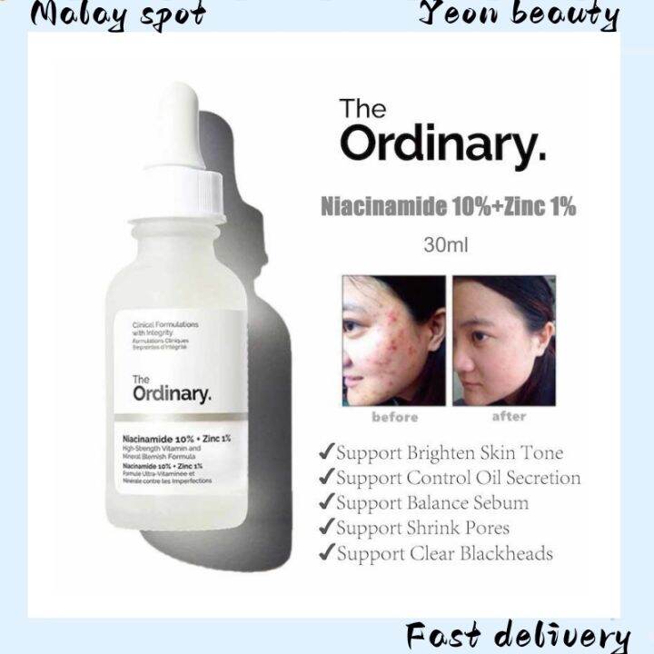 The Ordinary Niacinamide 10% + Zinc 1% Oil Control Diminishing Spots ...