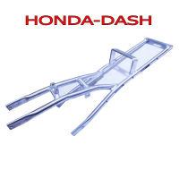 โครงท้ายอลูมิเนียม โครงท้ายสนามไล่เบา สำหรับ HONDA-DASH125