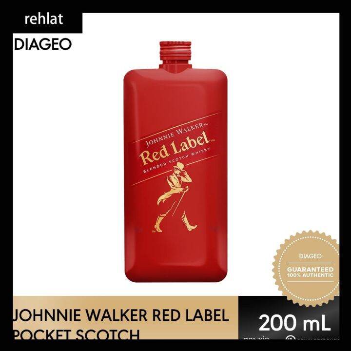 rehlat Johnnie Walker Red Label Pocket Scotch 200ml Lazada PH