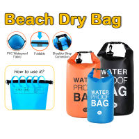 กระเป๋าเป้กันน้ำ กระเป๋าเก็บของกันน้ำ PVCถุงกันน้ำกลางแจ้ง Outdoor waterproof bag กระเป๋าถังน้ำ พร้อมสายคล้อง สำหรับดำน้ำ/เล่นน้ำ ขนาด5L/10L/20L SP123