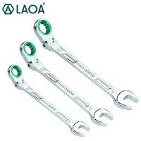 LAOA กุญแจเลื่อนเฟืองสปริงประแจแหวนข้างปากตายคู่ชดเชยประแจ5.5Mm-26Mm