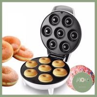 New Donut machine เครื่องทำโดนัทจิ๋ว 7ชิ้น รุ่นใหม่ ***พร้อมส่ง***สินค้าพร้อมส่ง ด่วน ของมีจำนวนจำกัด ร้าน PP702