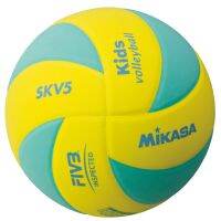 MIKASA ลูกวอลเล่ย์บอลเด็ก มี 3 สี หนังอัด มิกาซ่า SKV 5 33429