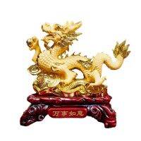 Feng Shui Resin Golden Loong Sculpture Chinese Home Decor Lucky Statue Office Figurines Gift Craft Ornament