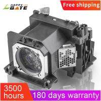 ET-LAV400 Replacement Projector Lamp for Panasonic PT-VW530 PT-VW535 PT-VW535N PT-VX600 PT-VX605 VX605N VZ570 VZ575 Brand new original genuine three-year warranty