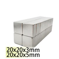 30/50pcs 20x20x3 20x20x5 Neodymium Bar Block Strong Magnets Search Magnetic Bar Ndfeb Square Project Fridge 20x20 Magnet