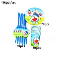 Doraemon Birthday Party Decorations Paper Plates Cup Napkins Disposable Tableware Towels Dishes Baby Shower Event Supplies