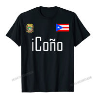 ผู้ชายคุณภาพสูง Icono เสื้อเปอร์โตริโกตลก T เสื้อสเปนเสื้อยืดผู้ชายเสื้อยืดออกแบบคลาสสิก Mens T เสื้อออกแบบ Cotton