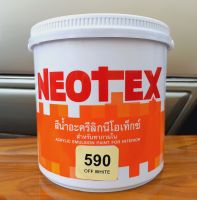 สีทาบ้าน ภายใน ครบทุกเฉดสี (3.5 ลิตร)สีน้ำอะครีลิคชนิดด้าน Neotex  สีน้ำอะครีลิค