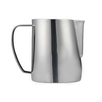 Coffee Latte Cup 304 Stainless Steel Electroplated Pointed Mouth Italian Whipped Milk Latte Cup Milk Foam Cup