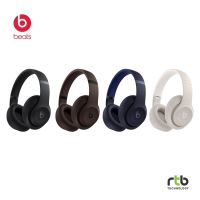 Beats Studio Pro หูฟังครอบหูไร้สาย Wireless Noise Cancelling Headphones หูฟังตัดเสียงรบกวน