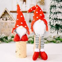 New Christmas Long Legged Santa Gnome Plush Doll Ornament Xmas Elf Toys Holiday Home Party Decor Kids Gift