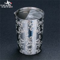 500ml Stainless Steel Stirring Tin Mixing Glass Preferred by Pros and Amateurs Alike Make Your Own Specialty Cocktails Barware