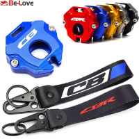 สำหรับ HONDA CBR650R 650R CB500X CB500F CB1100 CB650R รถจักรยานยนต์ Key Case Shell Keyring Chain CBR CB 500X