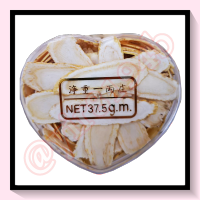 โสมอเมริกา (โสมเย็น หรือ เอี่ยเซียม 西洋参 ) 37.5 g.