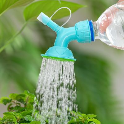 【CC】 2-IN-1Double  Garden Watering Can Spout Bonsai Nozzle Bottle Cap Sprinker Indoor Outdoor