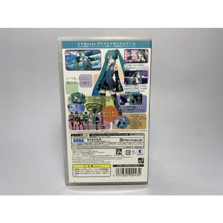 แผ่นแท้-psp-japan-hatsune-miku-project-diva