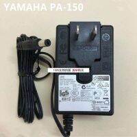 Yamaha PA-150B ออร์แกนไฟฟ้า (ต้นฉบับและของแท้) อแด็บเตอร์ไฟฟ้าแบบเดิม KB281 191หม้อแปลงตัวชาร์จ