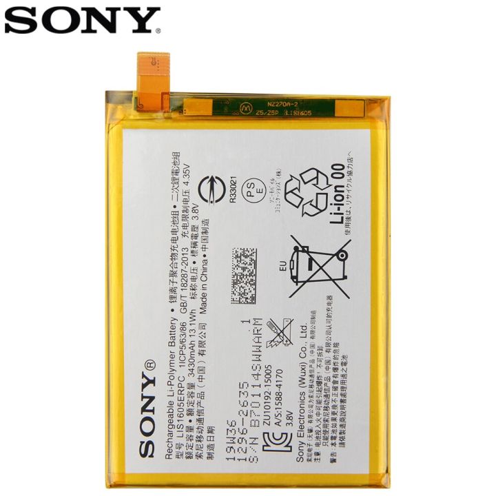 แบตเตอรี่-sony-xperia-z5-premium-z5p-dual-e6853-e6883-e6833ของแท้แบตเตอรี่3430mah-lis1605erpc