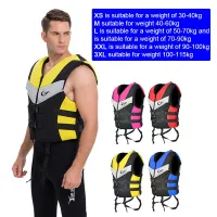 Oulylan Life Jacket Fishing West Water Jacket Water Sports Motorboat Anti-collision Sleeveless Personal Flotation Device  Life Jackets