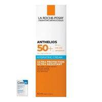 La Roche-Posay ANTHELIOS ULTRA CREAM SPF50+ PA++++ 50ml 50ml แอนเทลิโอส อัลตร้า ครีม กันแดดผิวหน้า เหมาะกับผิวบอบบางผิวไวต่อแดด สูตรกันน้ำ 50ml (ฟรี Cerave Moisturising 1ซอง)