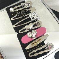 Alloy hair accessories cold style seven-piece set   hairpin set seven-piece set hot girl dopamine girl