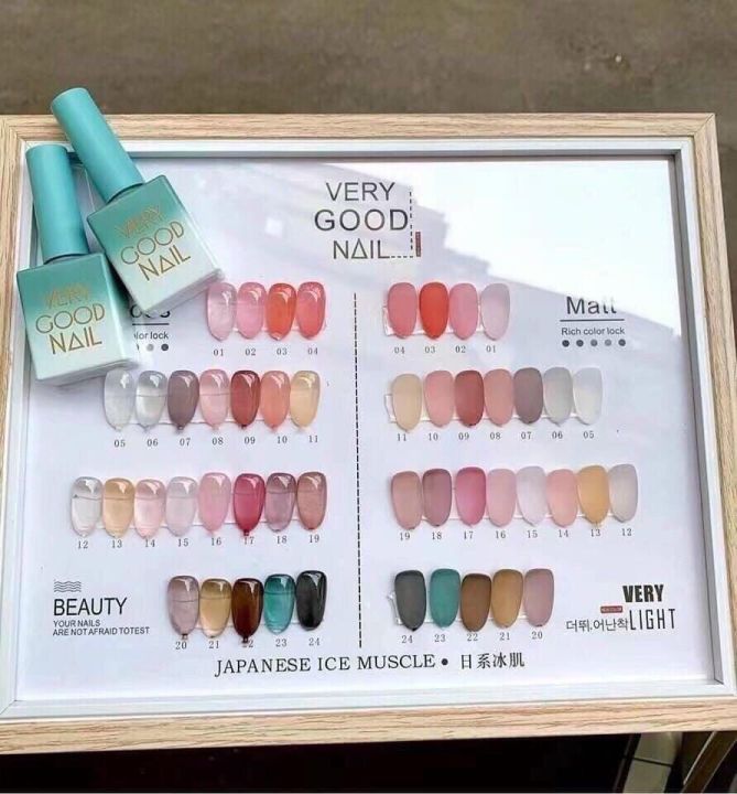 Gel nail polish là lựa chọn hoàn hảo để mang lại sự chuyên nghiệp và lâu đời cho đôi tay của bạn. Sản phẩm gel nail polish của chúng tôi đảm bảo cho bạn một bộ móng tay sáng bóng, mịn màng và chắc khỏe trong thời gian dài. Đặt biệt, bạn có thể tùy chọn các màu sắc tươi sáng, mang lại một vẻ đẹp nổi bật.