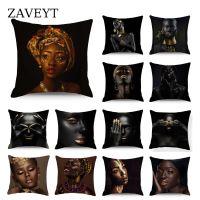 【hot】◇✵℡ ZAVEYT Hot Sale African Cover Sofa Bedroom Throw Cushion Polyester Print 45x45