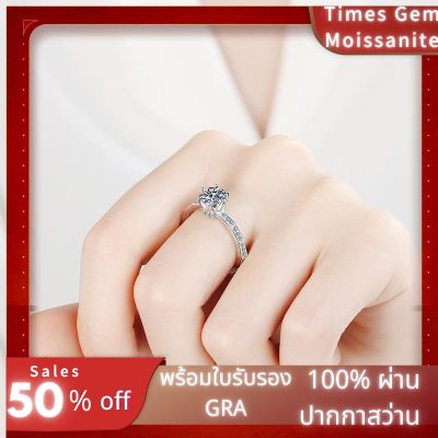 Times Gem [with GRA certificate]925 sterling shank moissanite ring Ladies Silver Ring diamond ring holiday gift birthday present Wedding anniversary wedding ring#01