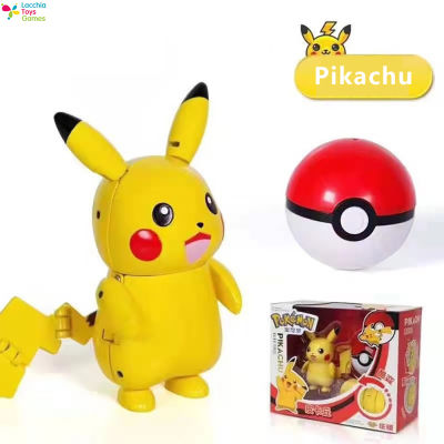 LT【hot Sale】Pokemon Figure ตุ๊กตา Pikachu Bulbasaur Charmander การ์ตูนน่ารักอะนิเมะรูปของเล่นสำหรับคอลเลกชันแฟนๆ1【cod】