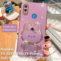 เคสโทรศัพท์กระต่ายน่ารัก JieFie สำหรับ Huawei Y9 2019 / Y9S / Y9 Prime / Y7A / Y6P / Y7 Pro / Y7 2019 / Y7 Prime ชุบโครเมี่ยมสุดหรูกล่องสี่เหลี่ยมจตุรัสแต่งหน้า Tpuนิ่มชนิดใสฝาครอบโทรศัพท์ + ขาตั้ง