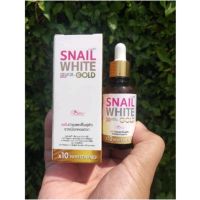 ? Snail Whte Gold Serum 40ml. เซรั่มสเนล โกลด์ by Perfect Skin Lady [ สินค้ามาใหม่ ]