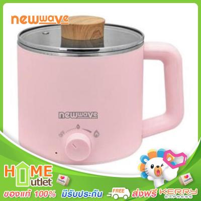 NEW WAVE หม้อไฟฟ้าอเนกประสงค์ 1.6 ลิตร กำลังไฟ 600 วัตต์ รุ่น REP-600 PINK